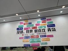 -人和啤酒屋海鲜大排档(营口路店)