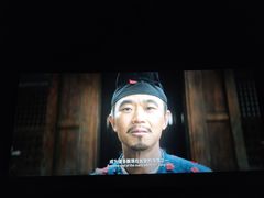 -深影国际影城(学院南路店CGS中国巨幕店)