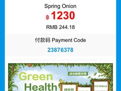-Onion restaurant