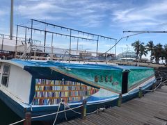 -三亚西岛海洋文化旅游区