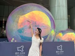 -鹏欣水游城