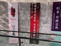 -景德镇中国陶瓷博物馆