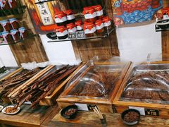 -嘉凌码头·重庆特产手工火锅底料(洪崖洞九楼店)