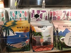 -猫的天空之城概念书店(苏州诚品店)