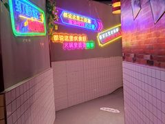 -莽子老火锅(大坪店)
