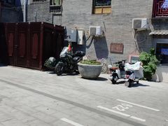 -北京前门大栅栏