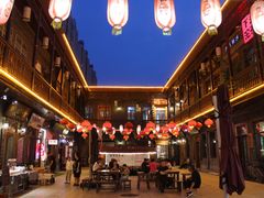 -中华巴洛克风情街