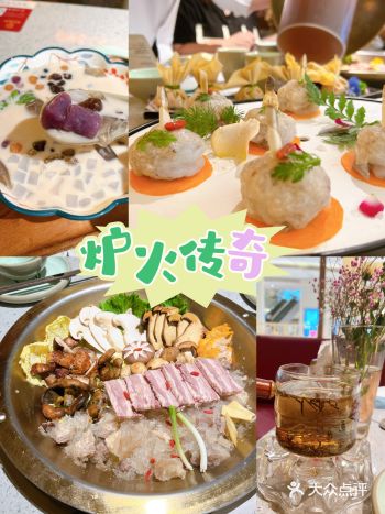 菌菇季！菌菇汤！我要喝8碗！