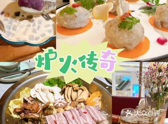 菌菇季！菌菇汤！我要喝8碗！
