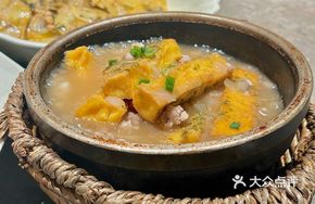 Seaweed-Stuffed Tofu