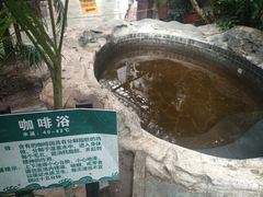 -龙达温泉生态城