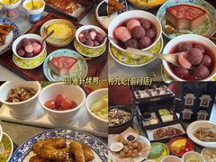 -吴裕泰茶庄(前门大街店)