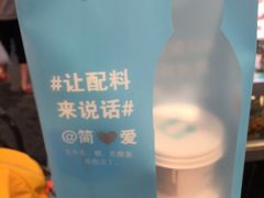 -盒马鲜生(首义店)