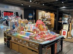 -猫的天空之城概念书店(苏州诚品店)