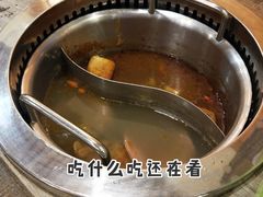 -金太郎自助烤肉.火锅(宝龙店)