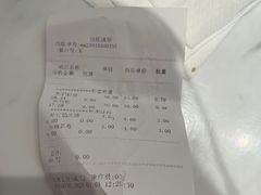 -老回回饺子馆(海洋馆店)