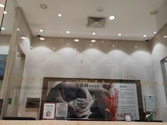 -亨达利名表维修中心(南西店)