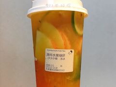 -喜茶(中山利和新地店)