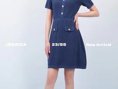 -伊势丹(现代城店)