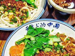 -老白家面馆(测绘东路总店)