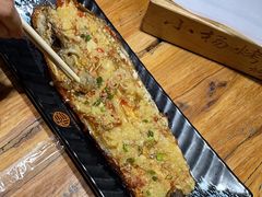 烤茄子-小杨烤肉(朱雀店)