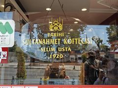 -Tarihi Sultanahmet Köftecisi Selim Usta