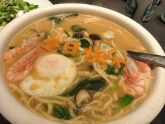 -玖味(老工人西路店)