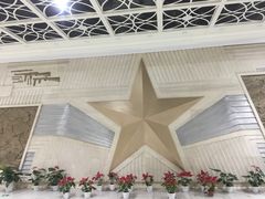 -黄浦路(地铁站)