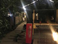 -晨枫酒店(苏州观前步行街店)