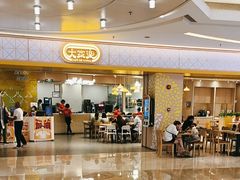 -大家乐(深圳喜荟城店)