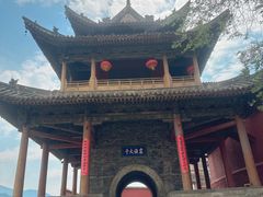 -五台山风景名胜区