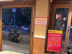 -串盟烧烤大排档·长沙美食地标(星沙店)