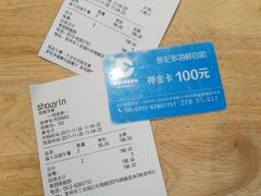 -星伦多 自助料理(圆融店)