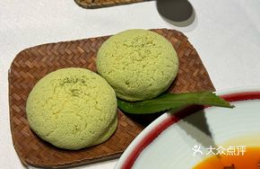 Binglan Bao