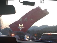 -井冈山风景名胜区