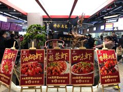 -易裕和·长沙米粉(竹塘西路店)