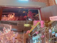 门面-热度餐厅(老佛爷店)