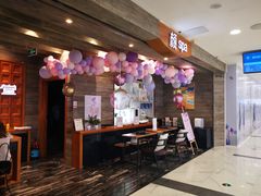 -凯德MALL(望京店)