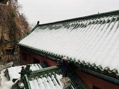 -千佛山风景名胜区