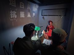 -CLUE演绎实景剧本杀(江南西店)