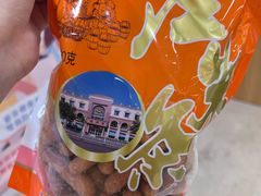 -芦庄子桂顺斋(和平路总店)