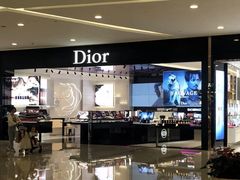 -DIOR迪奥(万象城店)