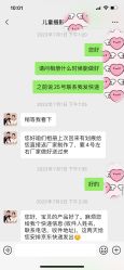 -天天向上儿童摄影(新华创意产业园店)