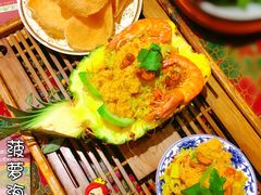 -小娘惹厨房Little Nyonya(狮城有约上榜店)