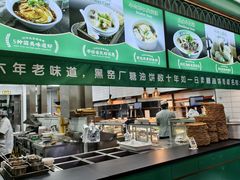 -黑窑厂糖油饼烤鸭·清真菜(旗舰店)