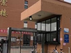 -天津市第七十八中学