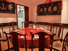 -山西会馆·晋菜·晋商宴·牌匾博物馆(胜利东街店)