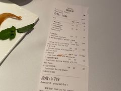 -大董(环贸iapm店)