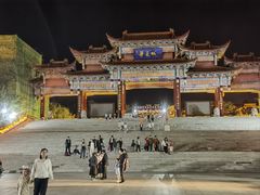 -威海华夏城景区