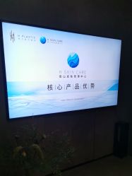 -宸山医美·变美艺术馆